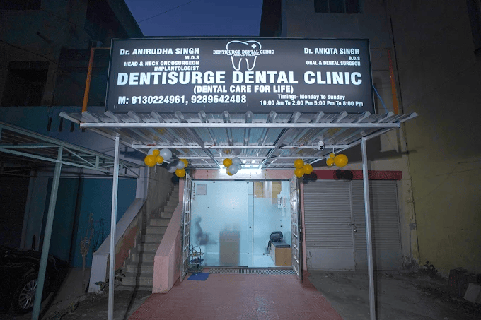 Dentisurge Dental Clinic